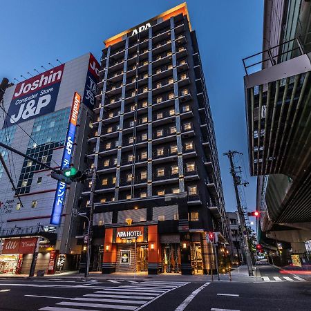 アパホテル〈なんば南 恵美須町駅〉 大阪市 エクステリア 写真