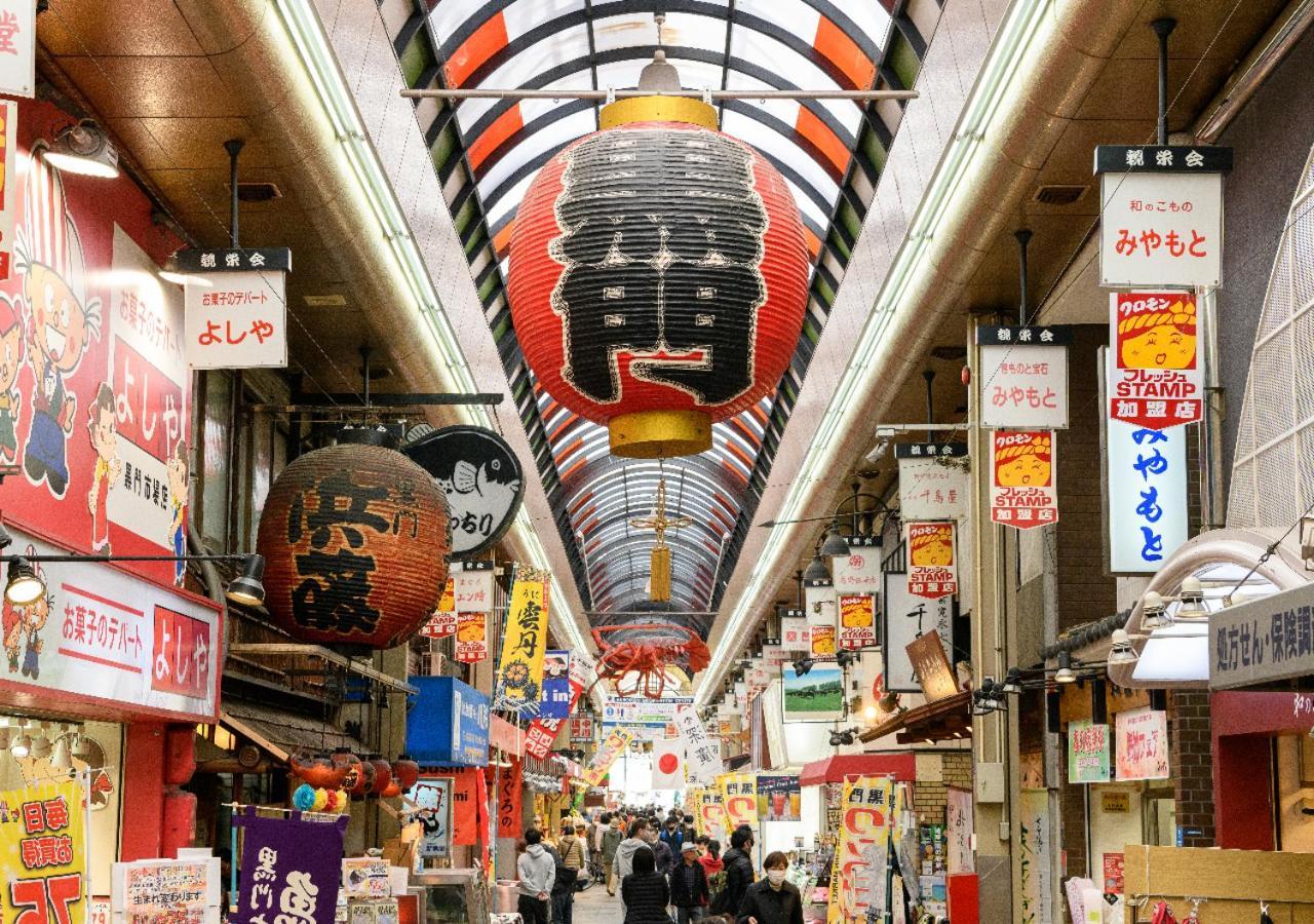 アパホテル〈なんば南 恵美須町駅〉 大阪市 エクステリア 写真