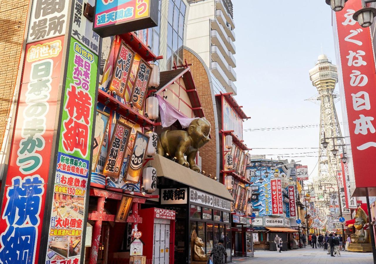 アパホテル〈なんば南 恵美須町駅〉 大阪市 エクステリア 写真