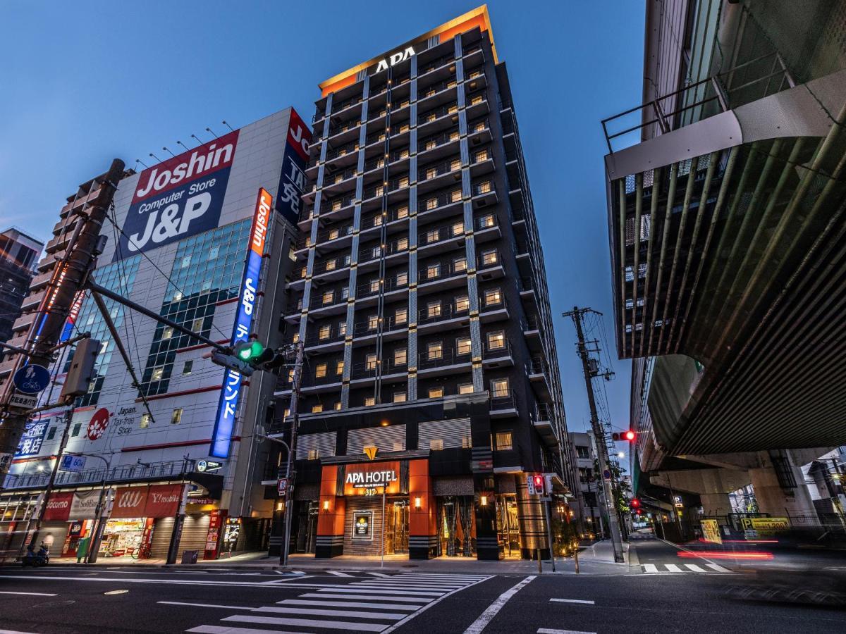 アパホテル〈なんば南 恵美須町駅〉 大阪市 エクステリア 写真